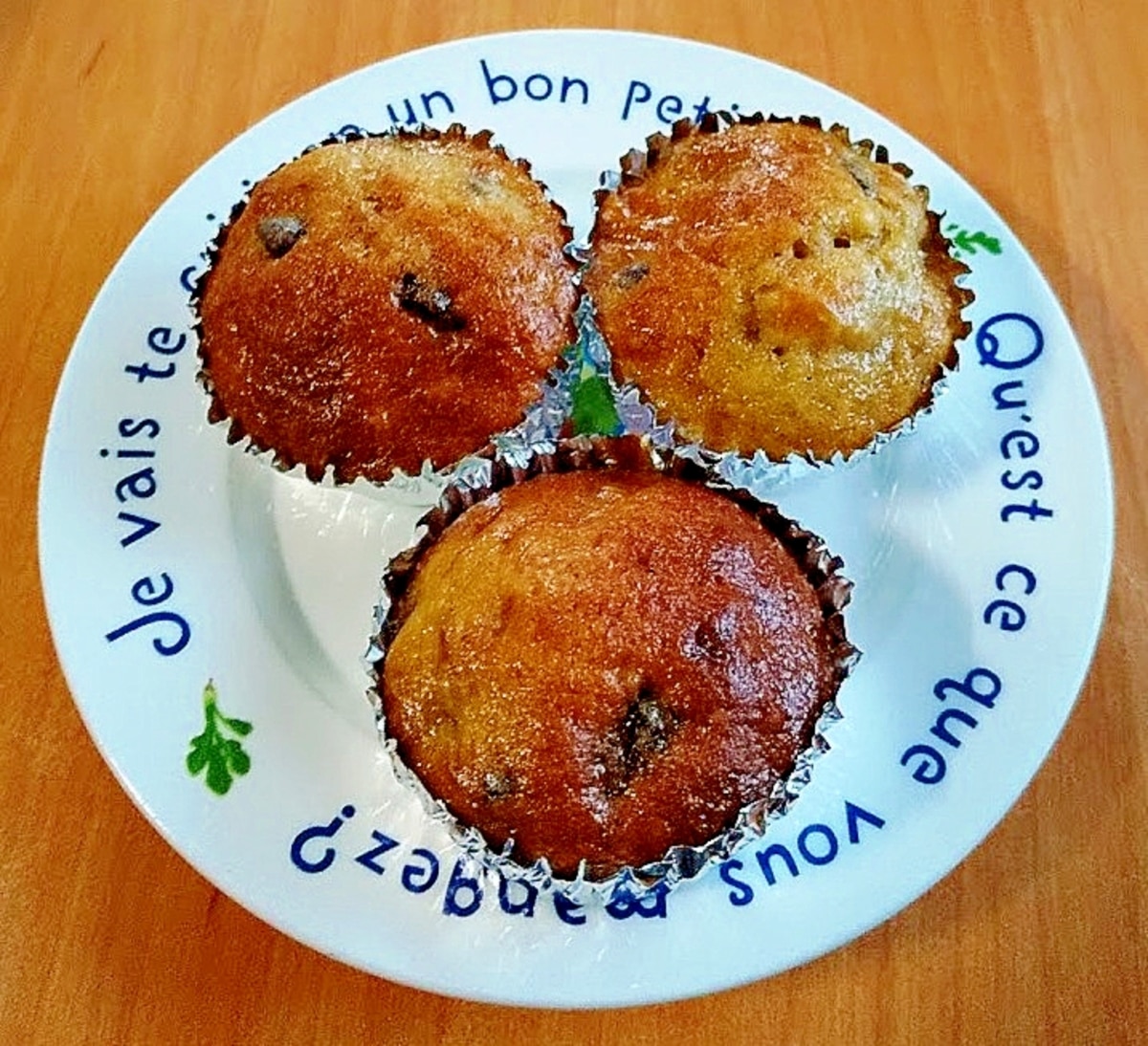 バターなしのバナナケーキ レシピ 作り方 By Kabatan まき 楽天レシピ バターなしのバナナケーキ レシピ 作り方 By Kabatan まき 楽天レシピ